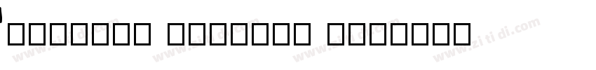 Arcittya Begatri Fon字体转换
